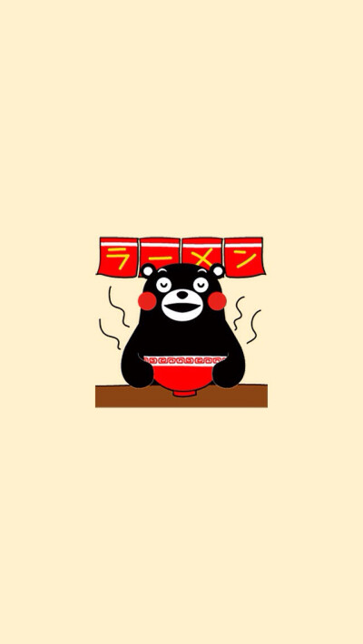 kumamon 熊本熊 くまモン