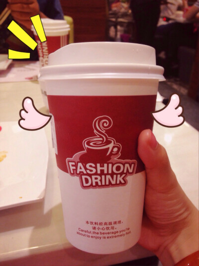 台湾特调、好喝！