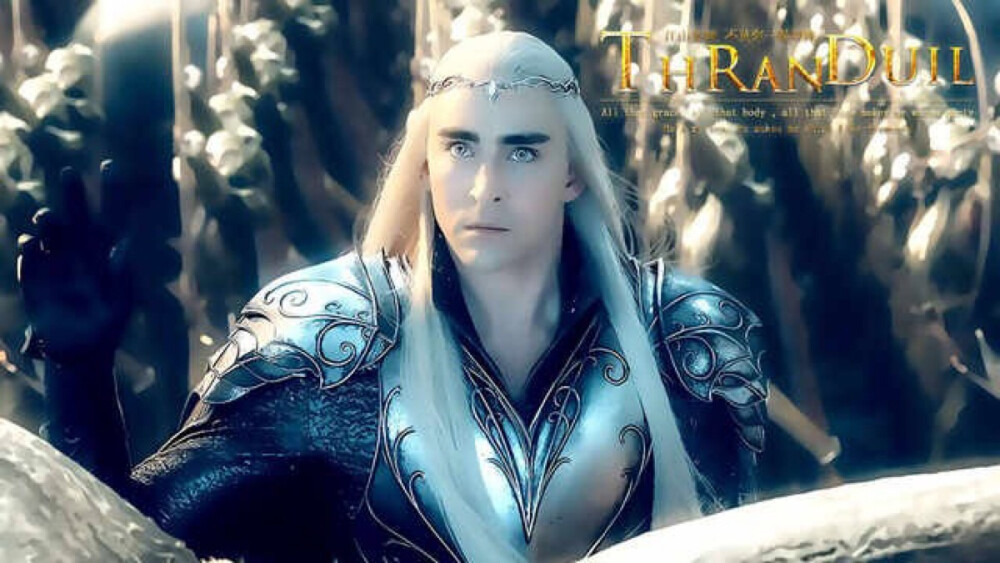 Thranduil