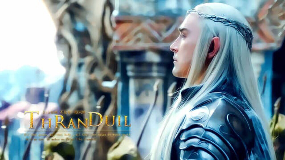 Thranduil