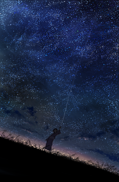 『二次元风景』『虫师』「星夜」 天辺の糸 ヤツデ id=426711
