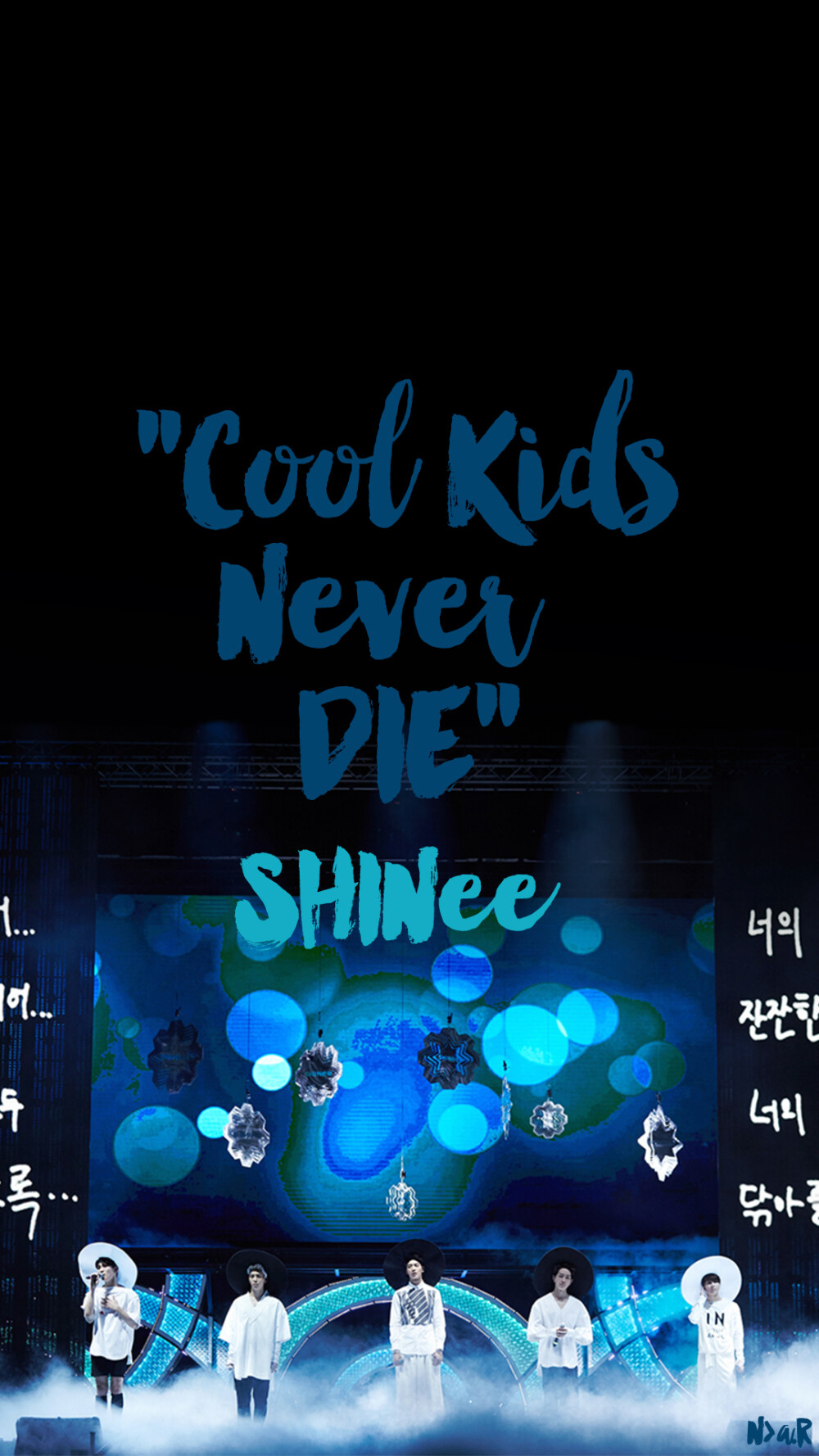 Cool kids Never DIE系列。SHINee。锁屏