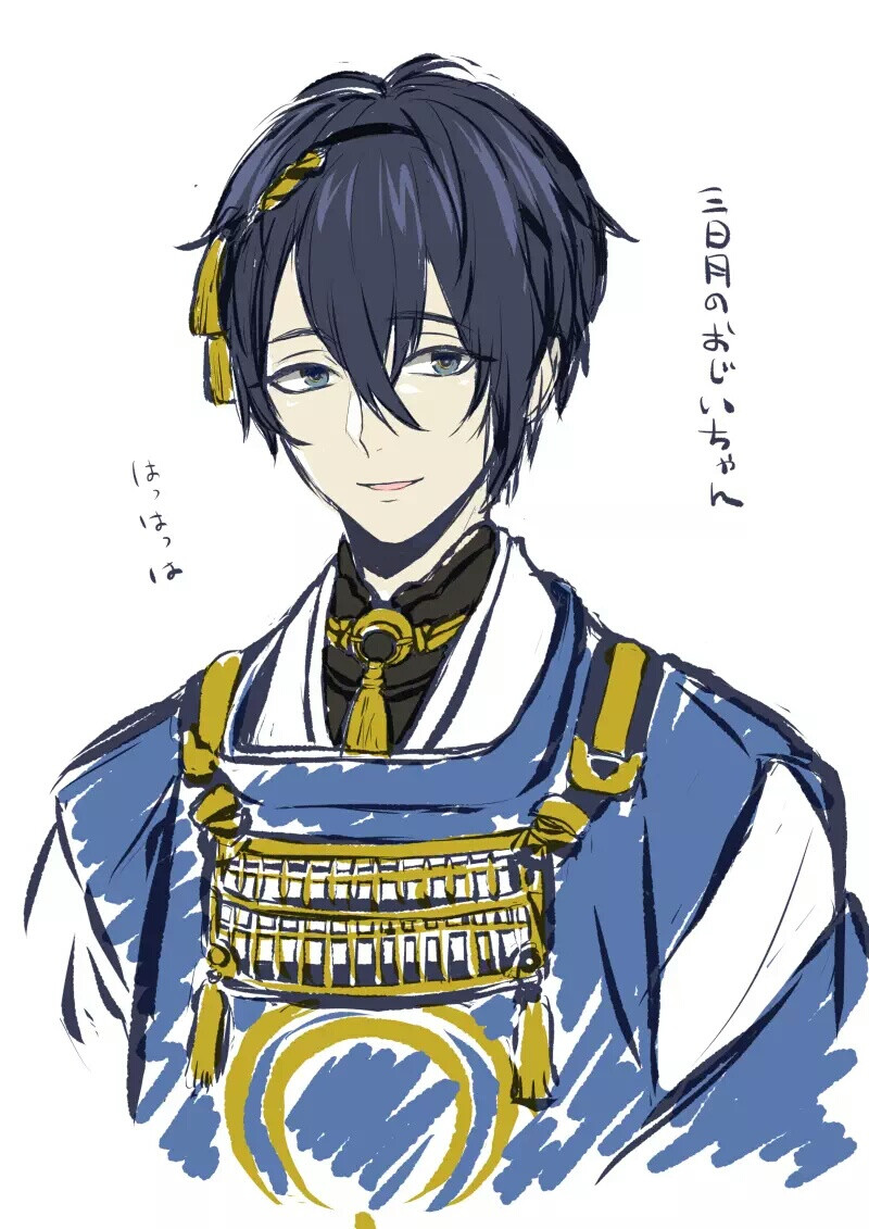 刀剑乱舞三日月宗近