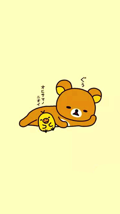 iPhone5 iPhone6 iPhone6 Plus wallpaper wechat 微信背景 壁纸 锁屏 待机 主题 桌面 轻松熊 rilakkuma