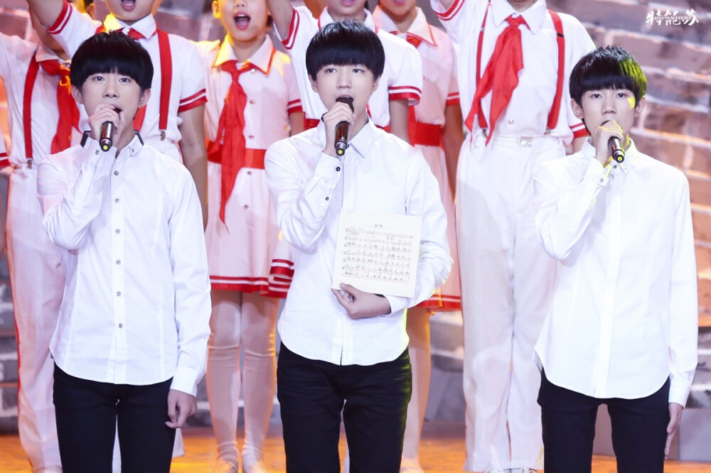 TFBOYS 150820开学第一课 【BY特能苏】