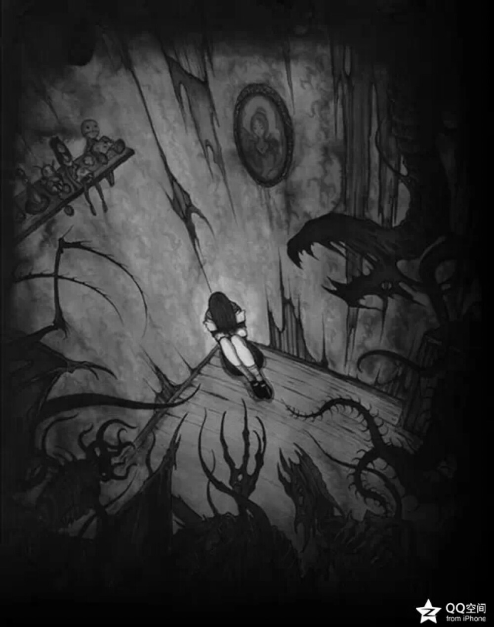 扭曲