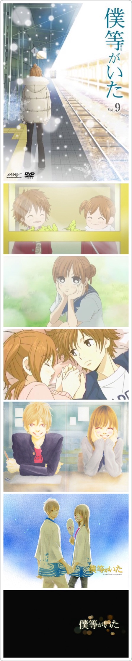 #我们的存在# “只要你能回来，我什么都会原谅”。海浪拍打着海岸，带走流沙，但该如何带走我心中的刺痛。我或是奋力追寻，或是忐忑等待，或是甘心回头，我努力着一切我以为能够得到你或者放弃你的方式，但你却像一座暗礁，永远抵在我最后的一道防线。我不知道还能有几个瞬间会让我为你心碎致死，你爱着她，爱着我，我爱着你，爱着他。她爱着你，他爱着我。她不在了，他离开了。我们曾为谁而存在，爱又曾为谁而存在。