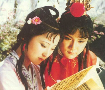 87版《红楼梦》共读西厢