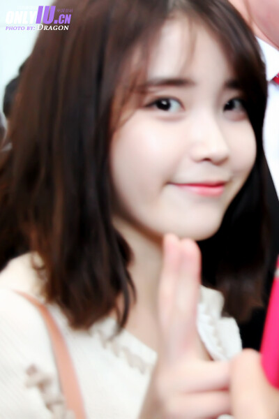 IU hk