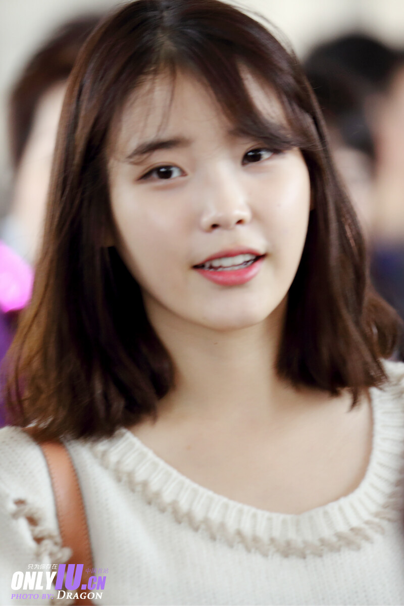 接机 iu hk