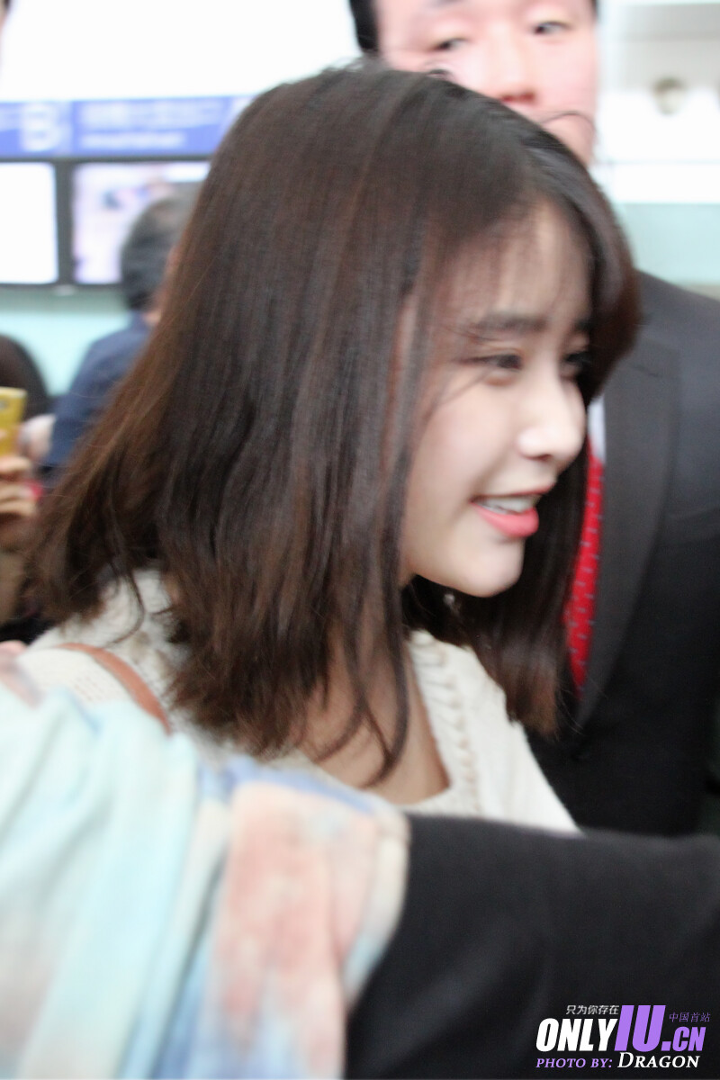 IU