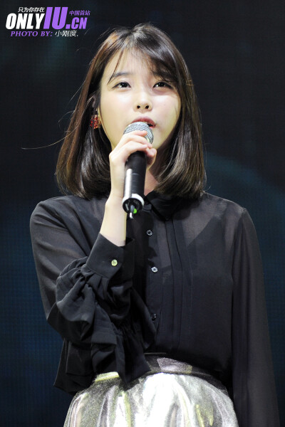 iu hk sc