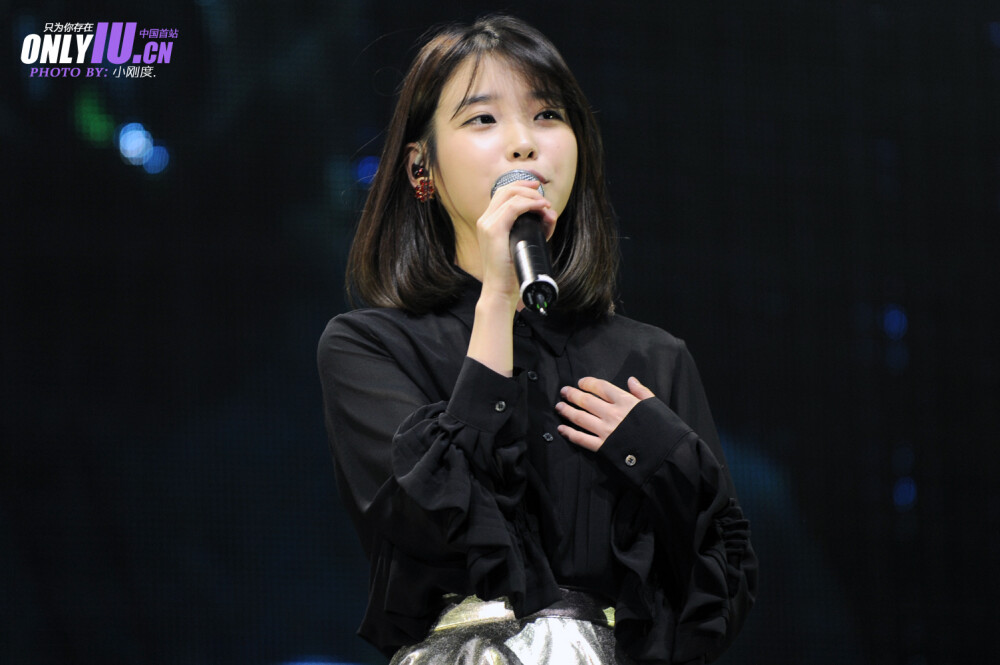 iu hk sc