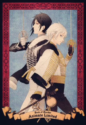 紅塵陌上夜漫漫