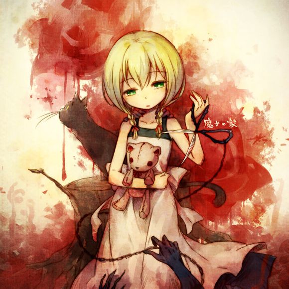 魔女之家薇奥拉