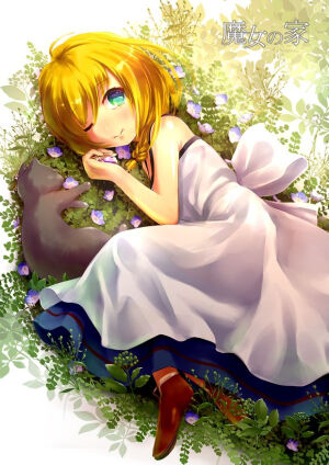 #魔女之家# #薇奥拉#