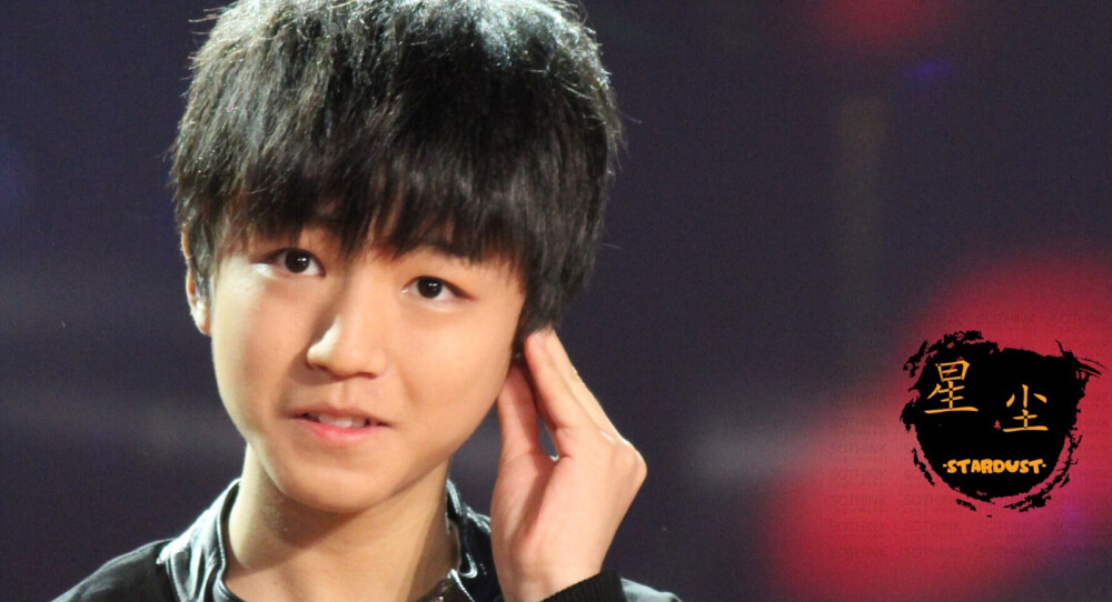 #王俊凯# #TFBOYS王俊凯# #TFBOYS:141231江苏卫视跨年 cr：TFBOYS_STARDUST星尘团站