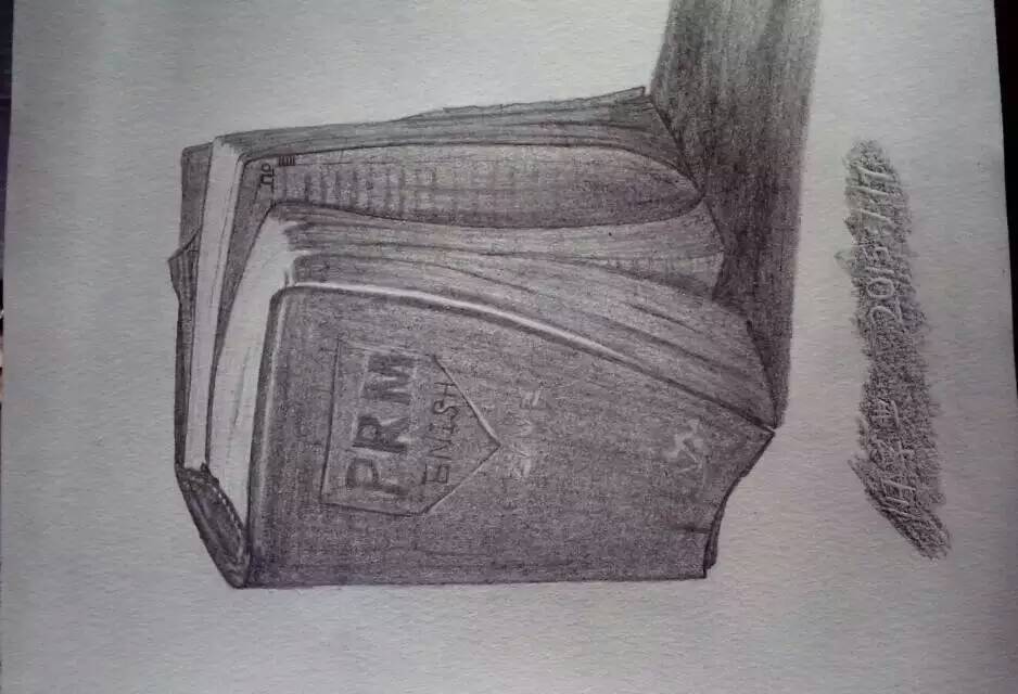 素描之旧字典