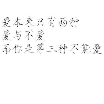 橡皮章素材/字素