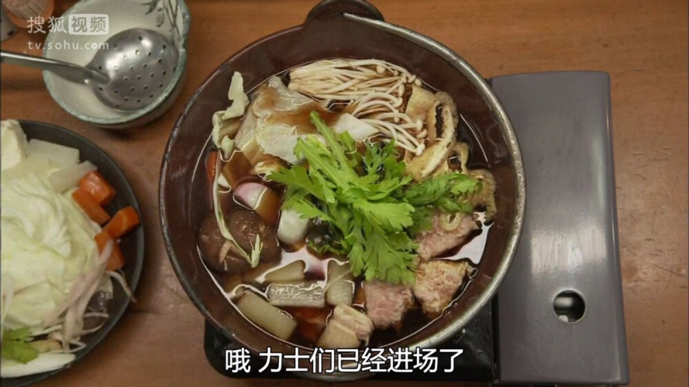 孤独的美食家