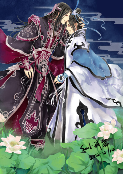 花羊