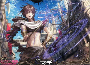 【魔笛magi】裘达尔