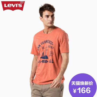 Levi’s/李维斯夏季男士Logo印花橘红色短袖T恤17783-0037