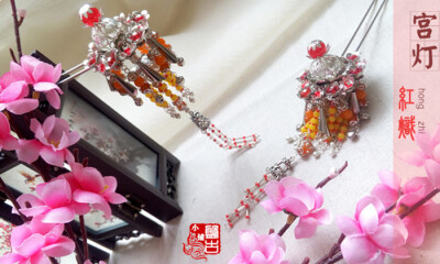 淘宝网 盘古小铺手工制作【红炽】 链接：http://item.taobao.com/item.htm?spm=a1z10.1-c.w4024-11912187324.2.YQTYYG&amp;amp;id=45461812597&amp;amp;scene=taobao_shop