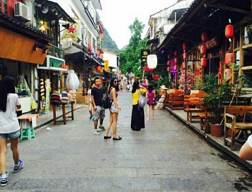 阳朔西街