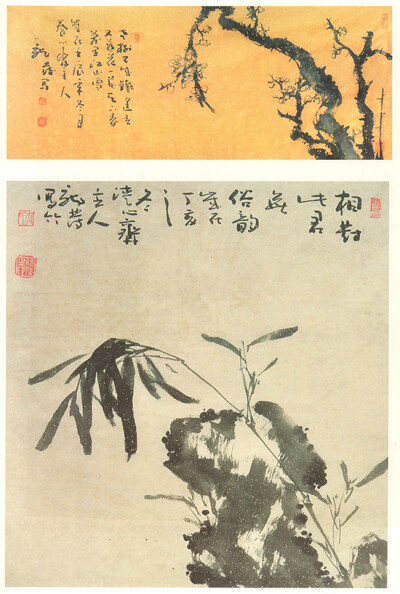 李龙发（曾用名：李龙法）男，山东峄县人，生于1955年，现任峄城区书法家协会副主席，在职于峄城区书画院专业书画家。