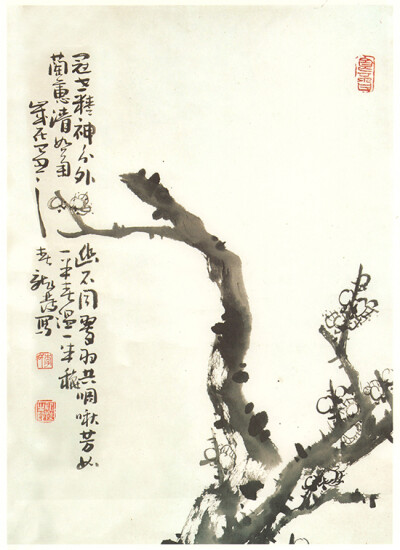 李龙发（曾用名：李龙法）男，山东峄县人，生于1955年，现任峄城区书法家协会副主席，在职于峄城区书画院专业书画家。