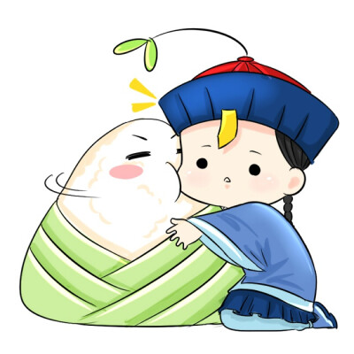 虽虽酱 小僵尸与小粽子 咬一口