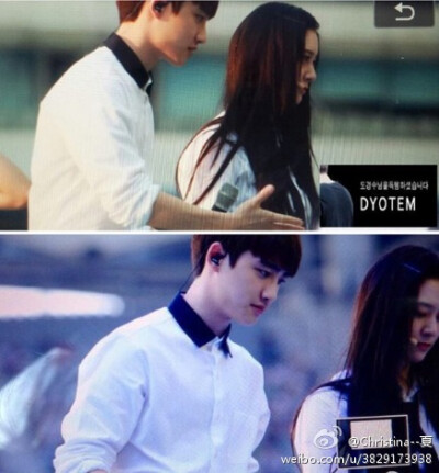Krystal＆D.O.
