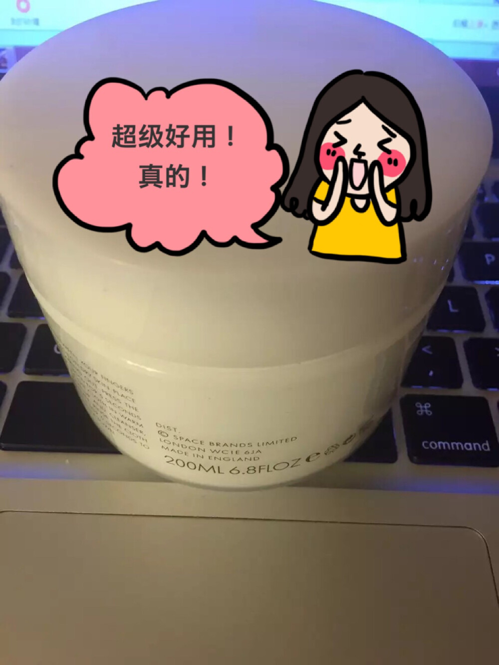 全面卸妆清洁膏 强力强力强力推荐这款洁面霜的。希望每个苦于寻找合适卸妆洁面的女孩子，都能遇上她。对缓解熬夜后疲惫的肌肤和祛痘都有很神奇的减缓功效！真的超级棒