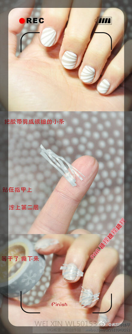 【美甲专辑】美甲控 时尚 简单 法式美甲 美甲DIY 渐变 纯色 小清新 美甲look 夏天 温变色美甲 星空甲 原创