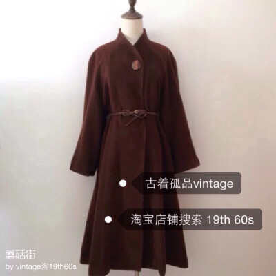 包邮 古着vintage复古 羊毛绒小立领A字型宽松显瘦长款大衣外套