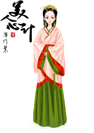 #美人心计# 唯美古风#汉服#【彩虹堂|望苏】