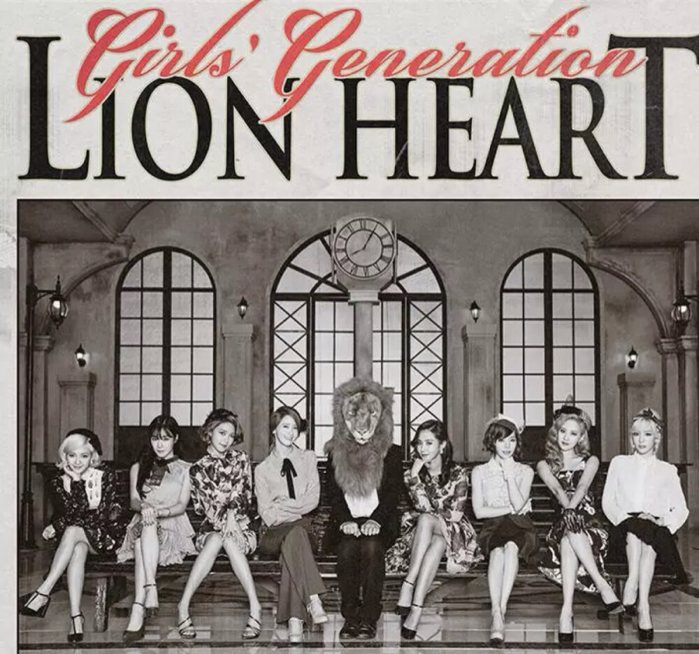 Lion Heart❤️