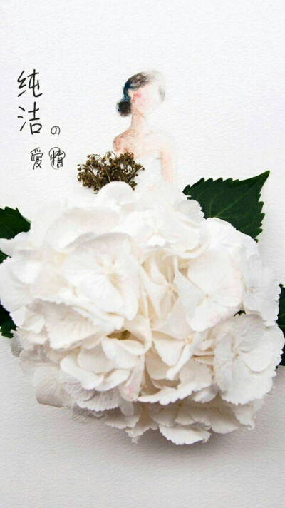 纯洁的爱情。圣洁婚纱，高雅婚礼。 【form:沐氏花朵美裙，by:沐筱糖】