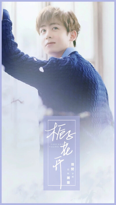 ❤尼坤❤ 最爱的男神 ❤ 男神❤男神❤男神❤