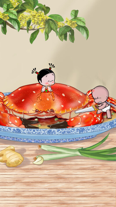 小破孩 美食 秋天