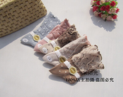 https://yimiyangguang888.taobao.com