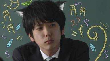 nino arashi