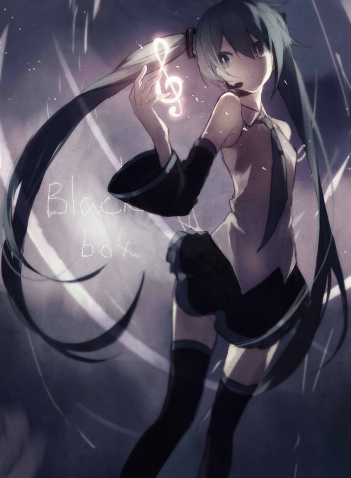 初音