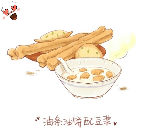 纸上的食物