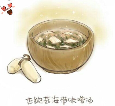 纸上的食物