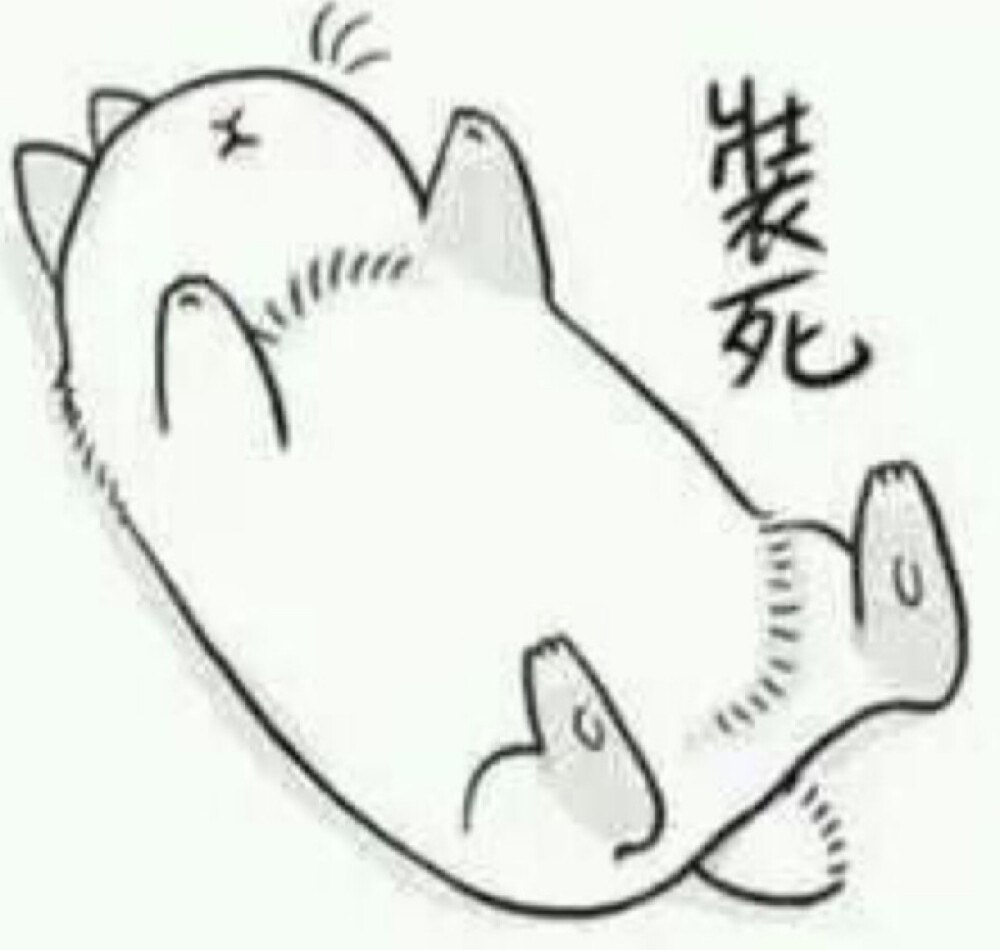 表情 文字