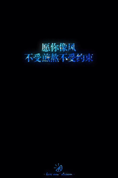 文字控