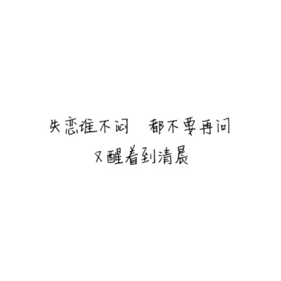 《变成陌生人》王心凌