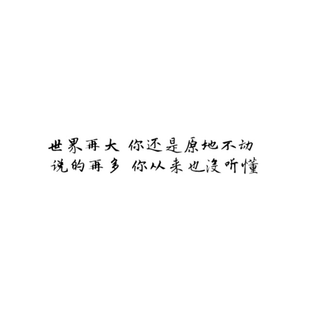 《诗人漫步》蔡依林